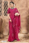 Sampreeti Vol 7 By Vallabhi Printed Daily Wear Georgette Sarees Wholesale Online

